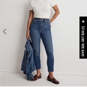 Madewell the curvy perfect vintage jean in manorford wash